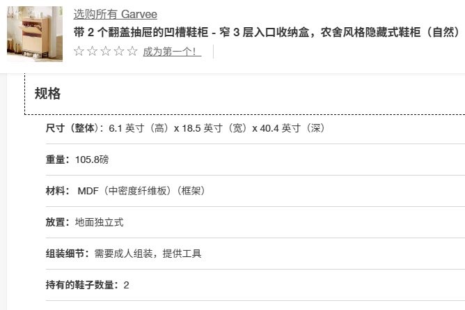 Shijiazhuang Jingtong Furniture Co., Ltd
